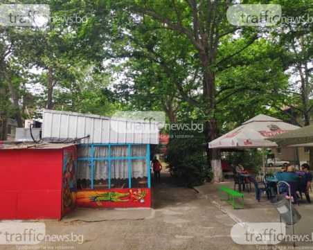 НАП отново в действие! Култовата кръчма Водолазът – в 