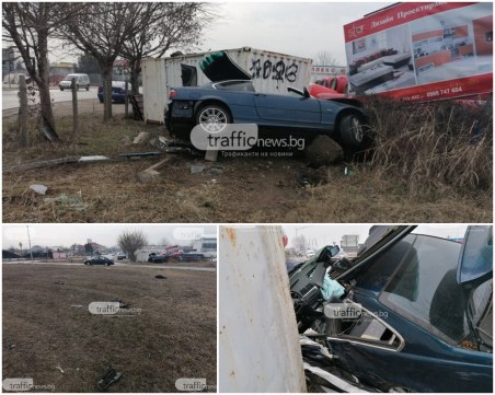 Пловдивчанинът, прелетял с БМВ-то си кръговото на Кукленско - мъртвопиян и друсан с кока