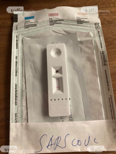 Девет нови случаи на заразен медицински персонал у нас