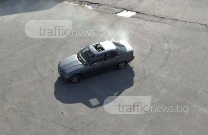 Пушилки край Пловдив! Младеж дрифтира на метри от деца,  фучи с бясна скорост