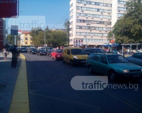 Къде ще има пътни блокади утре в Пловдив?