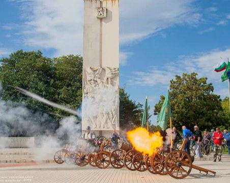 За първи път: Отмениха честванията за 6 септември в Съединение