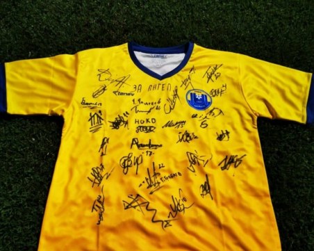 Футболната Марица се включва в кампанията 