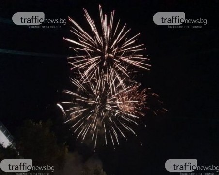 Красива заря озари небето над Пловдив за Съединението