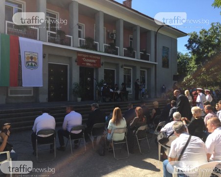 Пътят на Съединението мина и през Първенец