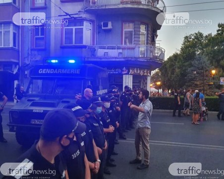 Протестиращите излъгаха - викове 