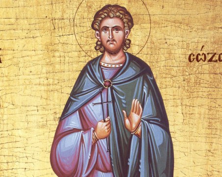 Почитаме мъченик за християнската вяра, разгневил езичниците