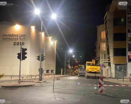 Археология затваря възлова улица в Пловдив