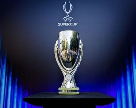 Финалът за Суперкупата на Европа ще се играе пред публика
