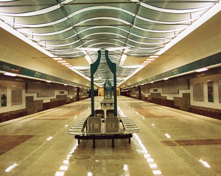 Намериха изгубени пари в метростанция в София! Търси се собственикът