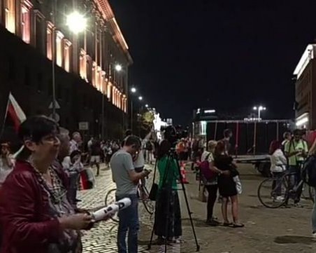 Протестиращите отново блокираха Орлов мост