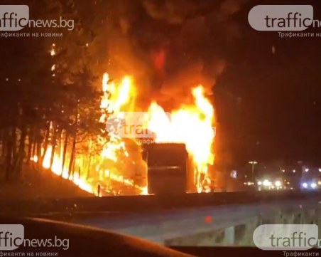 След пожара на АМ Тракия: Само металната конструкция остана от автобуса