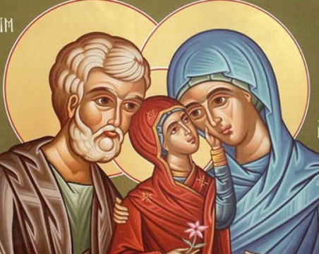 Църквата почина Ана и Йоаким - родителите на Божията майка
