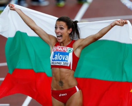 Ивет Лалова с осмо място на турнир в Чехия