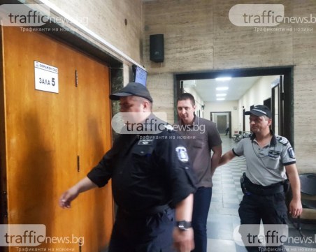 Намалиха присъдата на Станислав, който уби двойка и новороденото им дете на АМ Тракия