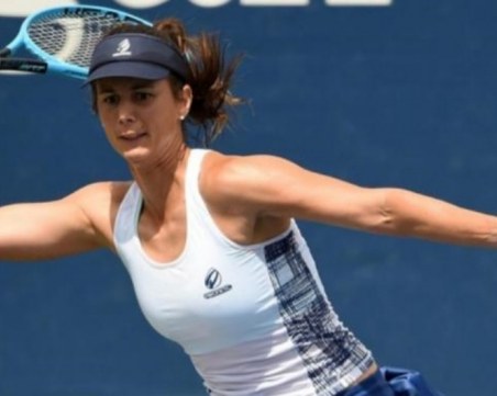 Посолството на САЩ в България към Цвети: Успех, силата е в теб!