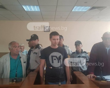 Трагедията с убитите Ивайло и Северина край Пловдив се оказа 