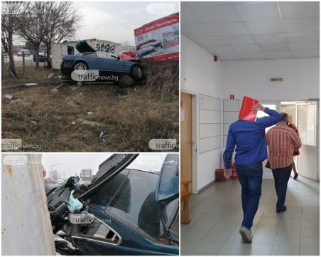 Затвор за пияния и надрусан пловдивчанин, забил БМВ-то си в билборд