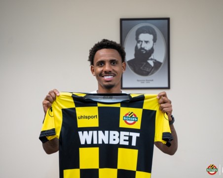 Ботев се раздели с нападател, имал договор с друг клуб