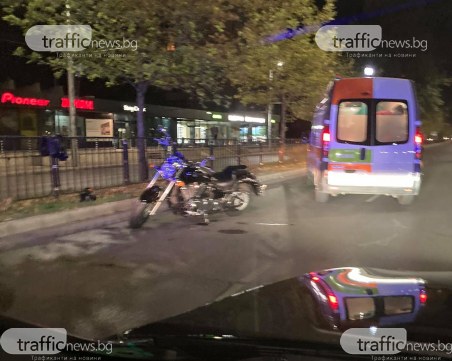 Кола и мотор се блъснаха на Източен