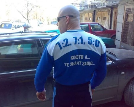 Люлински батка гърми сватбарската, осъмна в столично районно