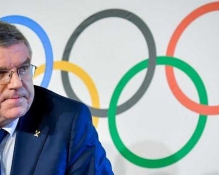 МОК разглежда няколко сценария за Олимпийските игри догодина