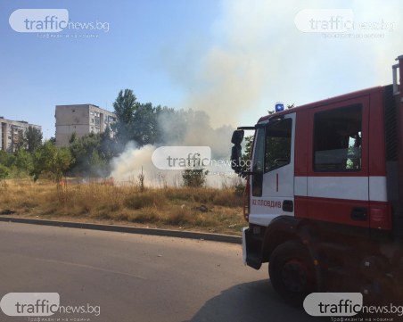 Пожар лумна в Кючука, два екипа на пожарната са на място