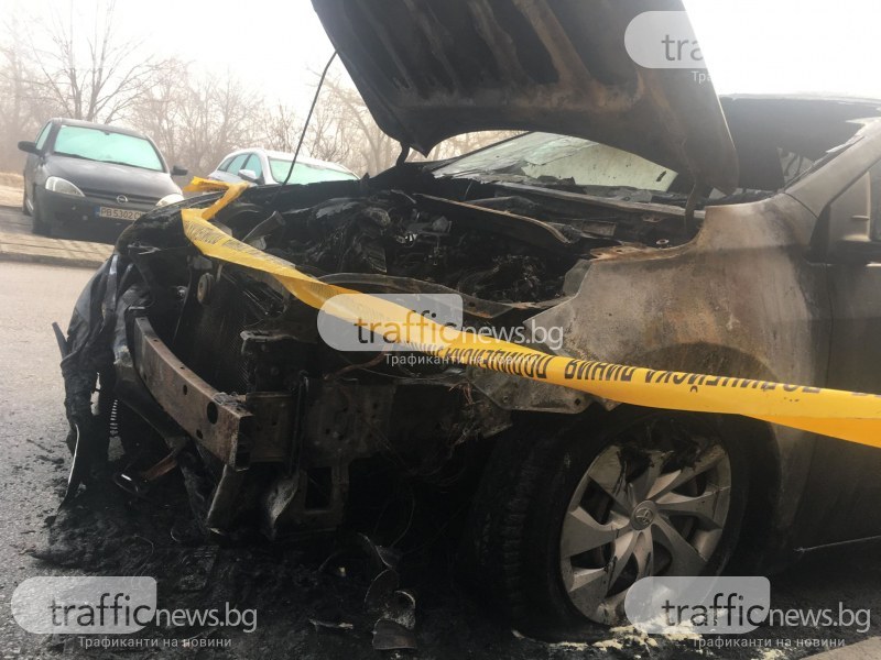 Двама тийнейджъри подпалиха автомобил в Пловдив
