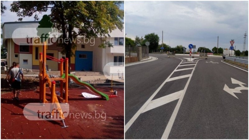 Пускат движението по пътя Пловдив-Пазарджик, правят първа копка и за нова детска градина