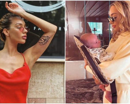 Биляна Лазарова си направи татус, посветен на най-скъпото ѝ