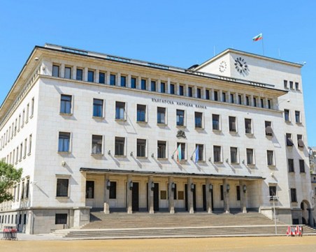 ЕЦБ оповести списъка на банките у нас, които ще бъдат на директен надзор от нея