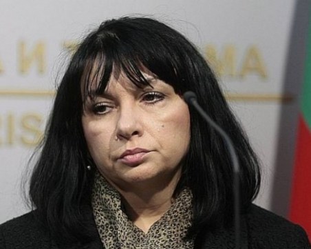 Новата формула за цените на природния газ спестила на българите 286 млн. лв.