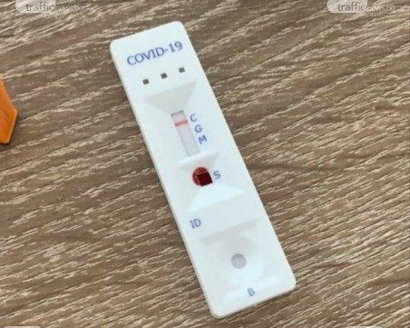 Само благоевградчани пътуват до Германия с PCR тест