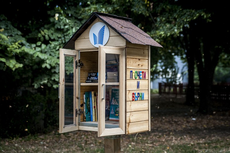 Къщички за книги радват посетителите в две зони за отдих в Гагарин