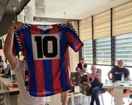 Благотворителният търг от кампанията 