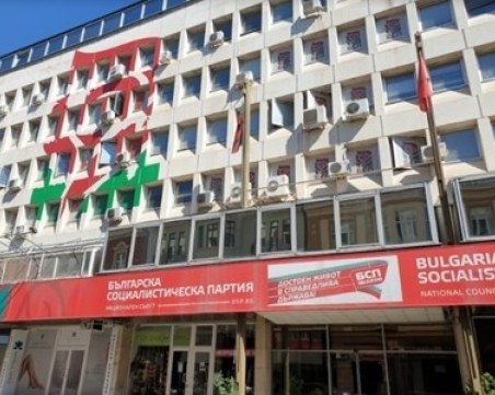 Нарушения в изборния ден: В БСП валят жалби