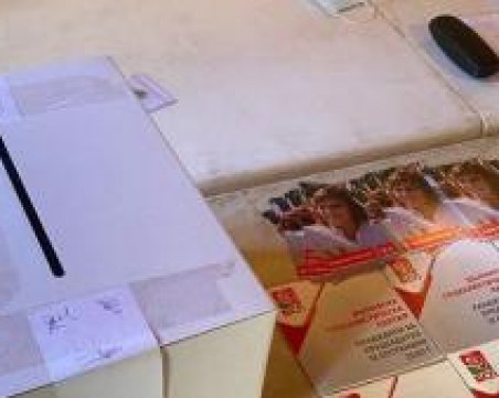 Ясен е приблизителният брой избиратели в БСП, окончателният - довечера