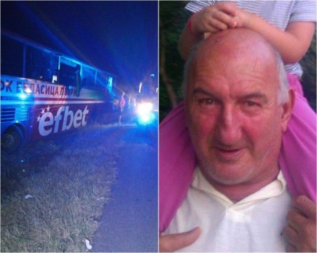 Подвиг в предсмъртна минута: Чичо Нако спаси пълен автобус с наши спортисти