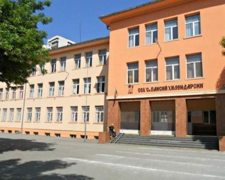 3 142 първокласници прекрачват прага на класните стаи в Пловдив