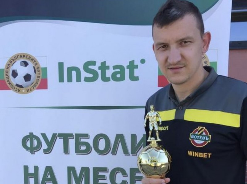 Тодор Неделев е Футболист №1 за август според InStat