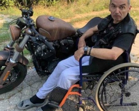 Концерт в помощ на добре познатия в рокерските среди Йордан Серафимов организират в София