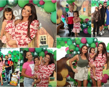 Куп звезди уважиха празненството на малката Паола