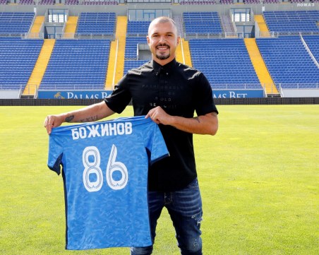 Левски си върна Божинов и Ради Цонев