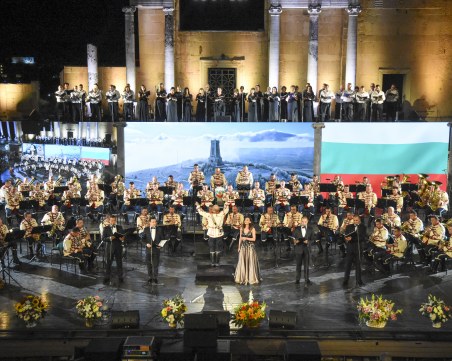 Магия: Старият град празнува с концерт 170-годишнината от рождението на Вазов