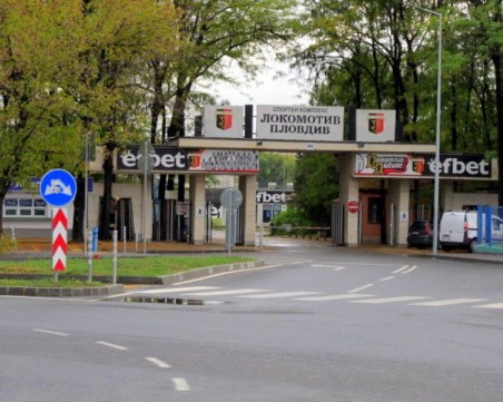 Ограничават движението край Лаута заради мача 