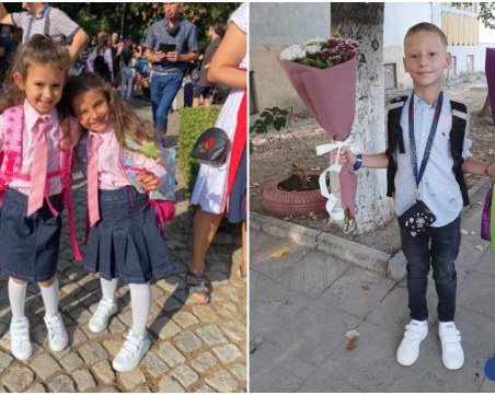 Пловдивските първолаци - усмивки, сълзи и прозявки ГАЛЕРИЯ