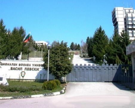 Пожар избухна във Военния университет във Велико Търново