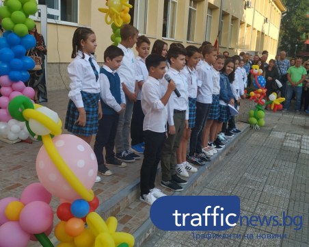 В пловдивско училище няма желаещи за дистанционно обучение