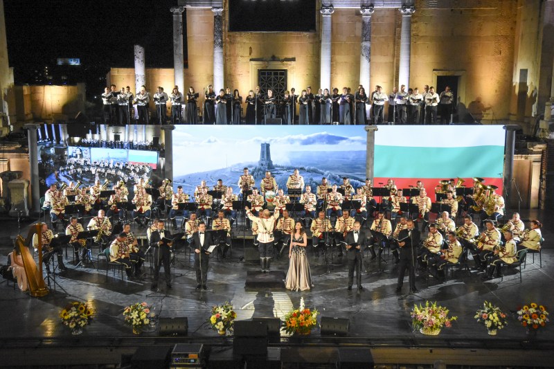 Магия: Старият град празнува с концерт 170-годишнината от рождението на Вазов