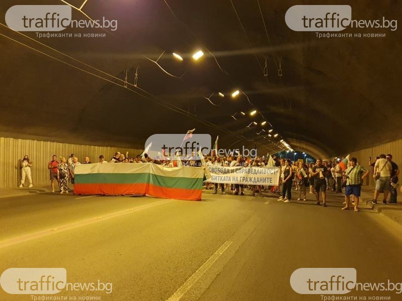 Вечерна блокада в Пловдив! Протест и мач спират движението по възлови булеварди